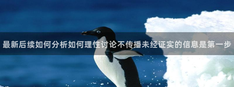 51吃瓜网在线