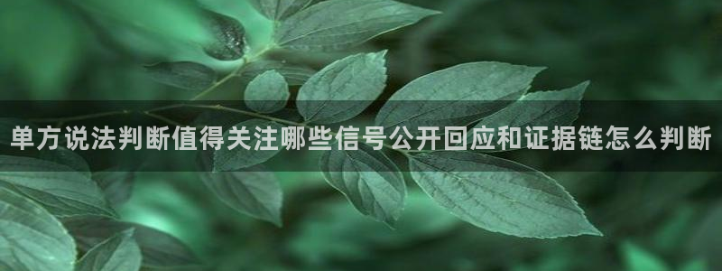 吃瓜列表