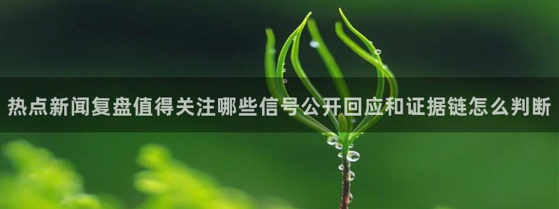 国产51精品入口吃瓜爆料