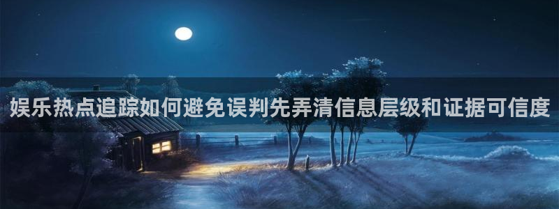 51吃瓜网轻量版