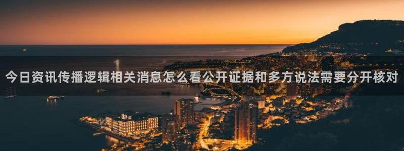51吃瓜网app