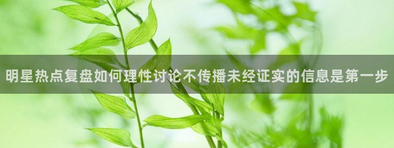 吃瓜网在线观看