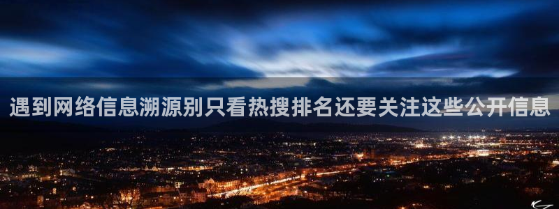51吃瓜网黑料