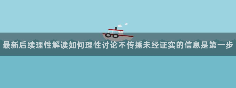 51吃瓜最新网站