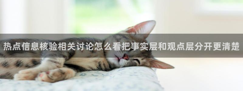 国产51精品入口吃瓜爆料