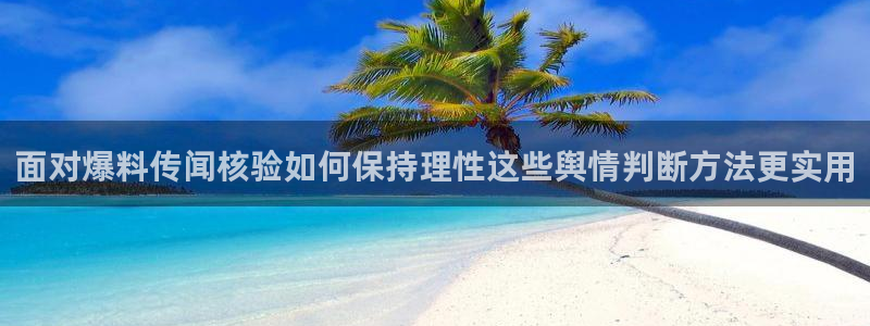 吃瓜在线