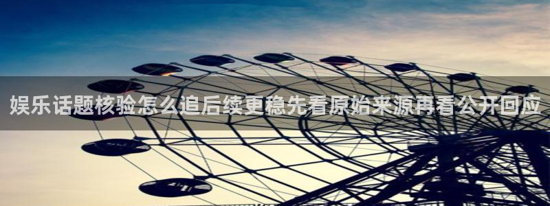 我要吃瓜