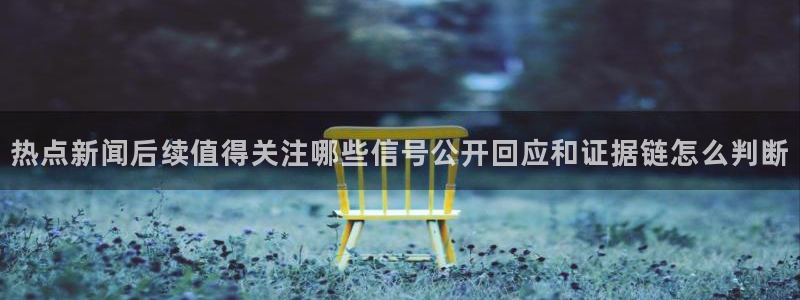 17黑料吃瓜
