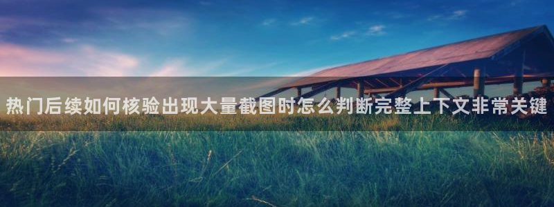 吃瓜群众在线